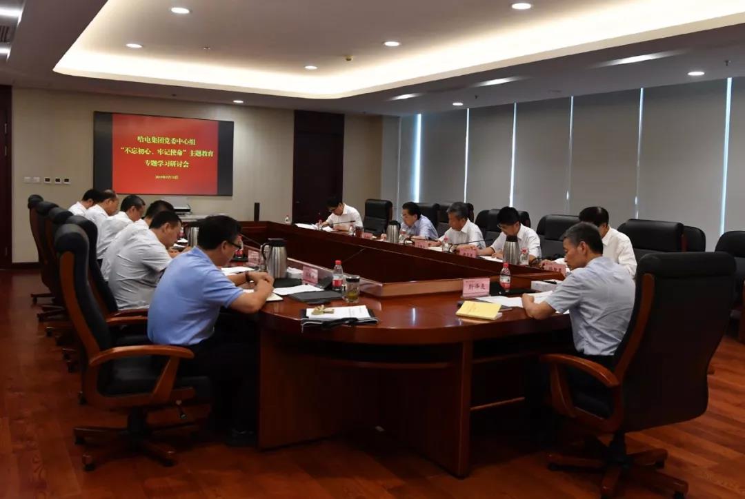 PA尊龙凯时 - 人生就是搏!