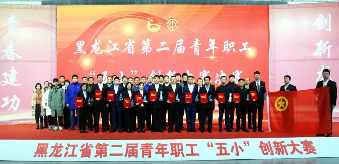 PA尊龙凯时 - 人生就是搏!