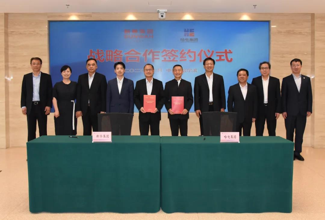 PA尊龙凯时 - 人生就是搏!