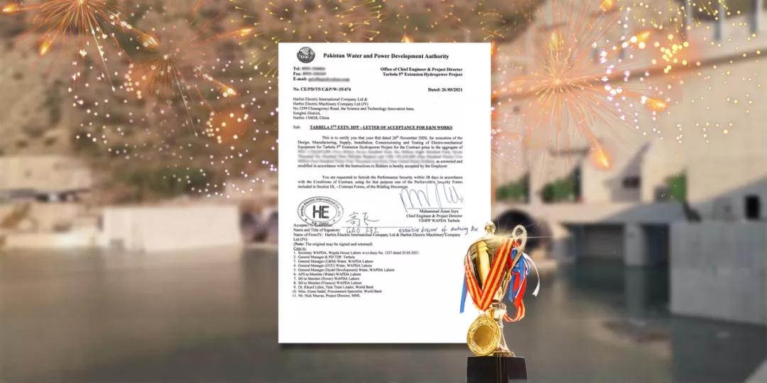 PA尊龙凯时 - 人生就是搏!