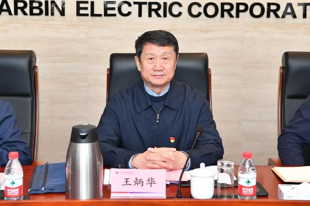 PA尊龙凯时 - 人生就是搏!