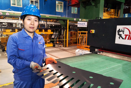 PA尊龙凯时 - 人生就是搏!