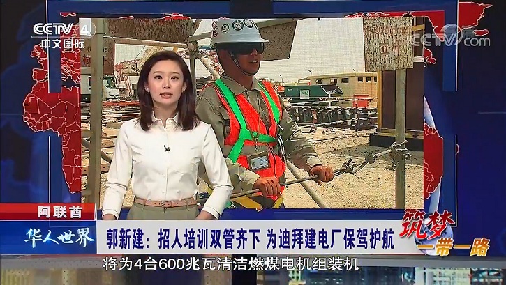 PA尊龙凯时 - 人生就是搏!