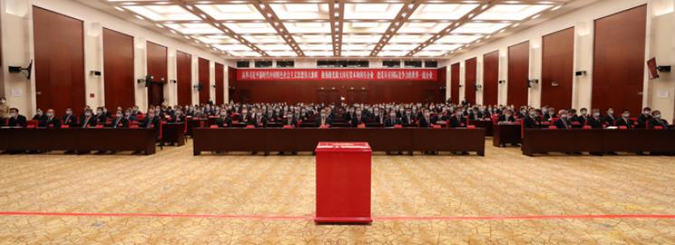 PA尊龙凯时 - 人生就是搏!