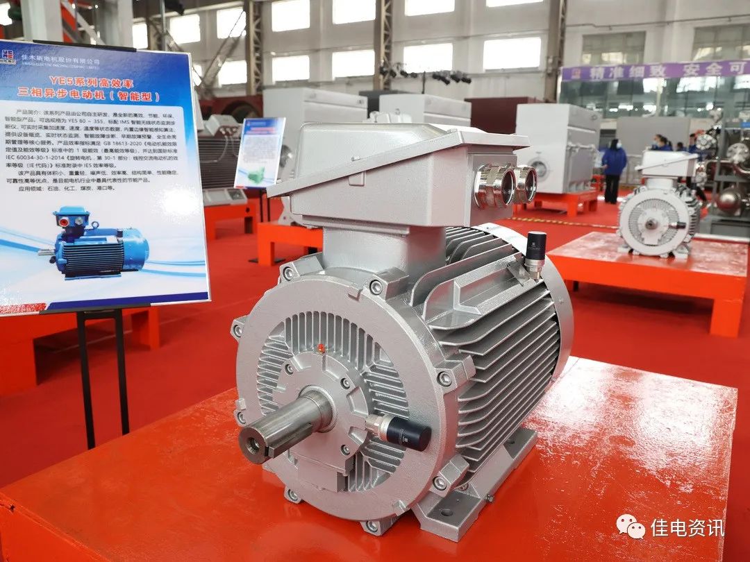 PA尊龙凯时 - 人生就是搏!