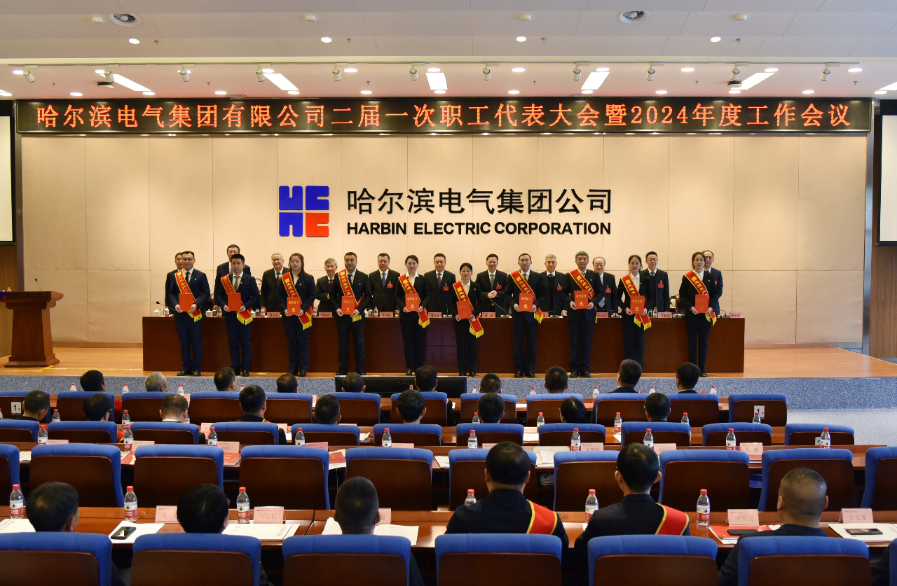 PA尊龙凯时 - 人生就是搏!