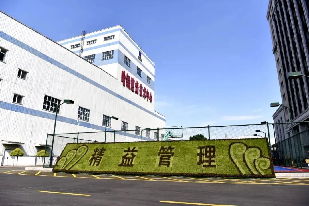 PA尊龙凯时 - 人生就是搏!