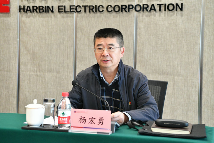 PA尊龙凯时 - 人生就是搏!