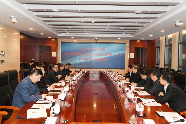 PA尊龙凯时 - 人生就是搏!