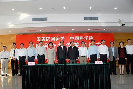 PA尊龙凯时 - 人生就是搏!