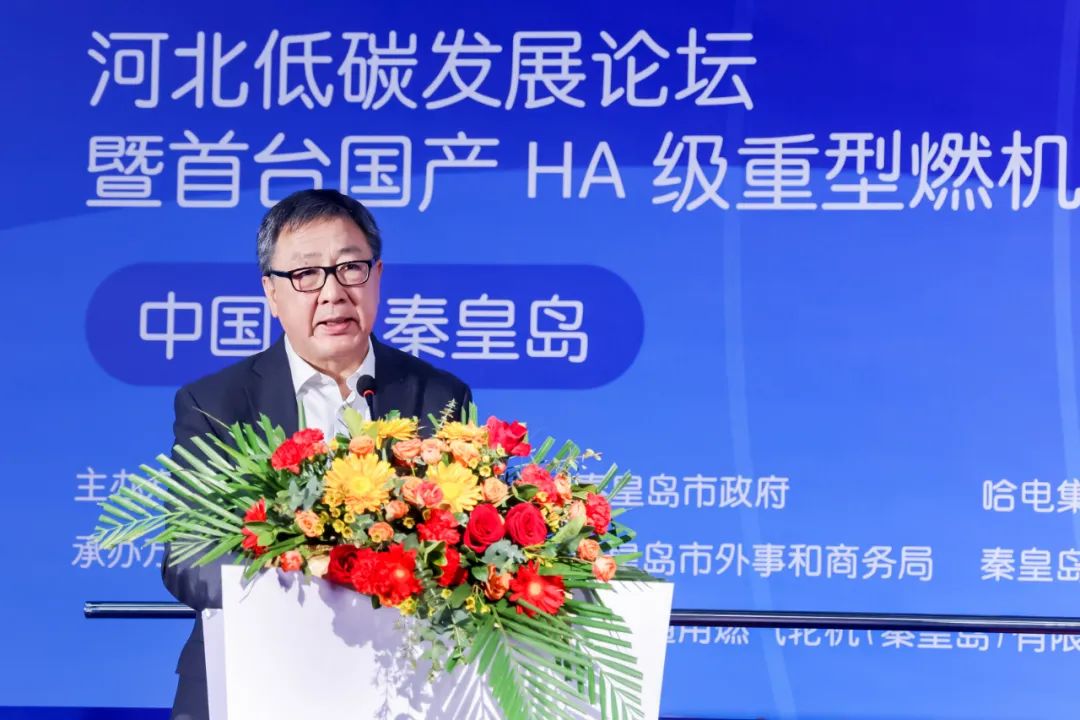 PA尊龙凯时 - 人生就是搏!