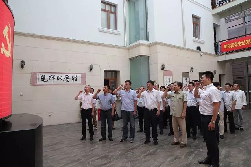 PA尊龙凯时 - 人生就是搏!