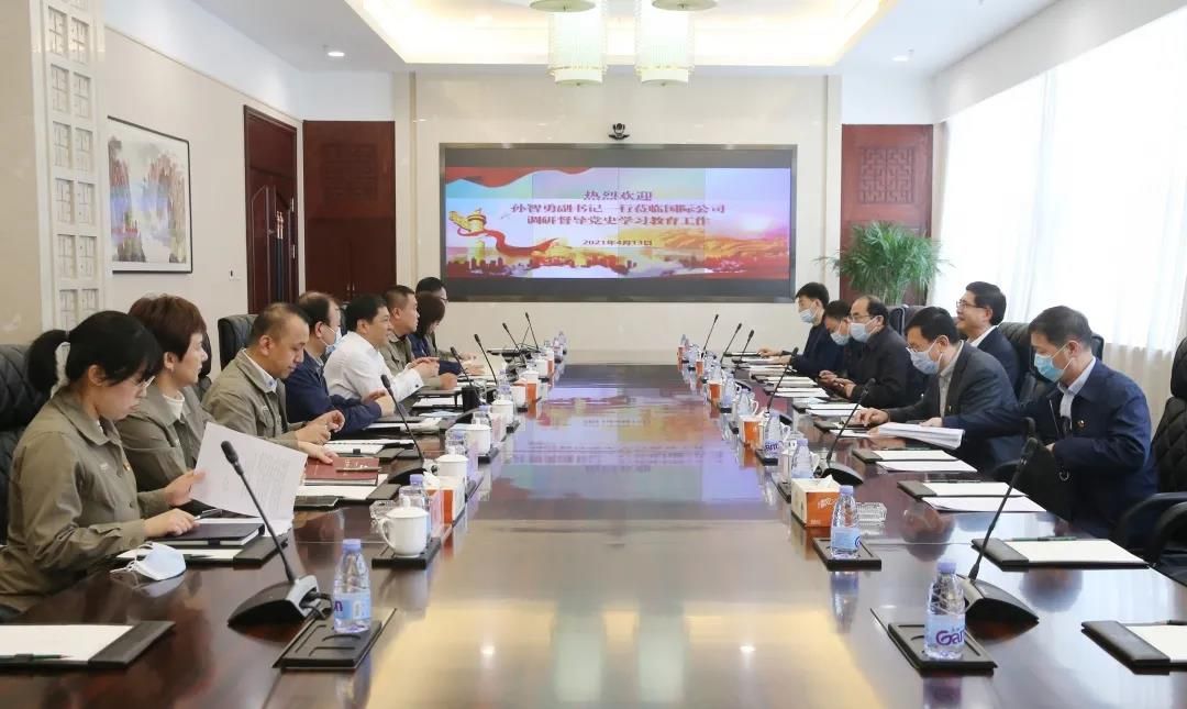 PA尊龙凯时 - 人生就是搏!