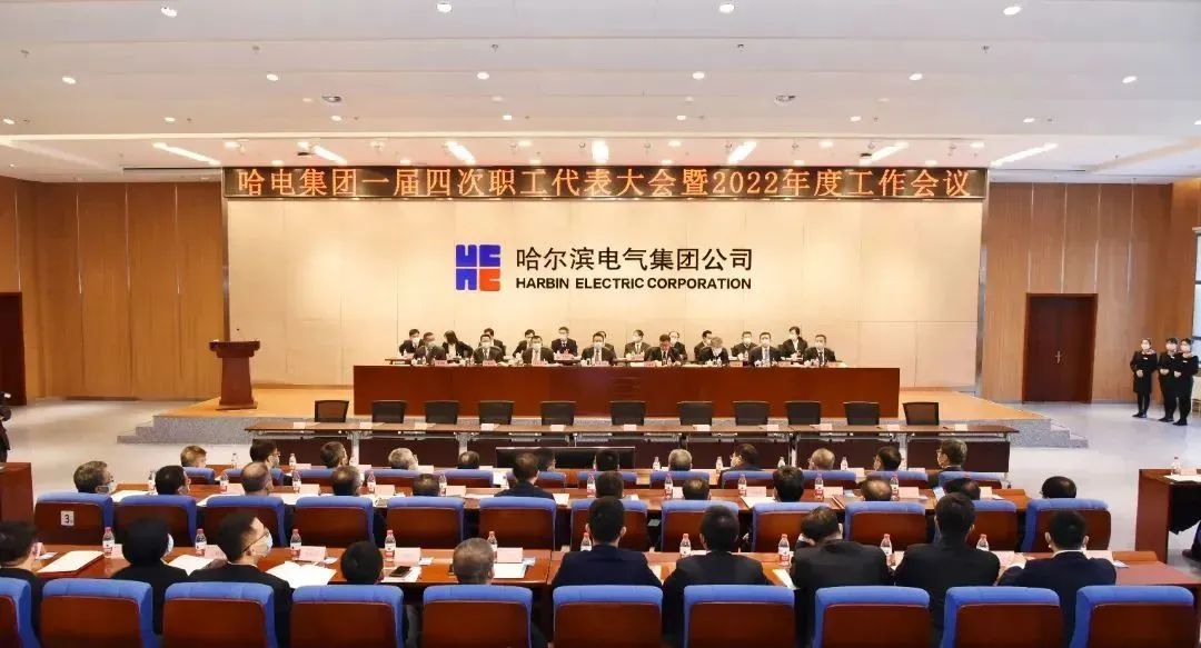 PA尊龙凯时 - 人生就是搏!