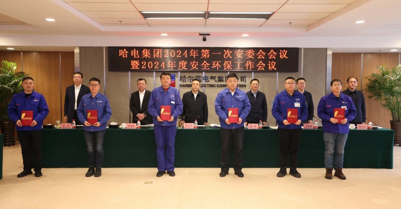 PA尊龙凯时 - 人生就是搏!