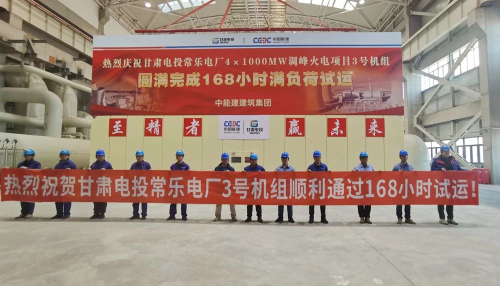 PA尊龙凯时 - 人生就是搏!