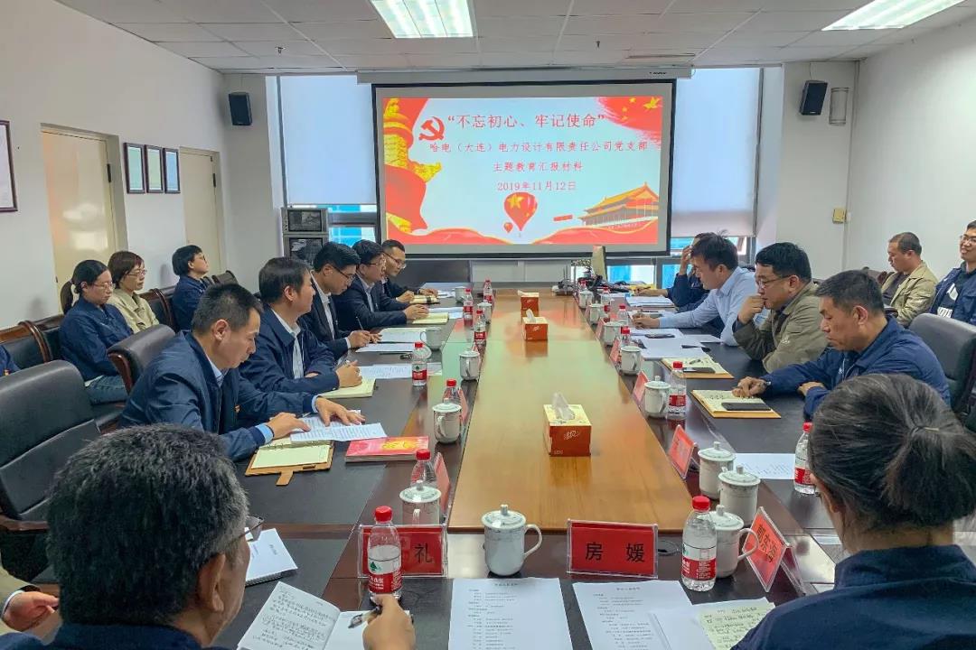 PA尊龙凯时 - 人生就是搏!