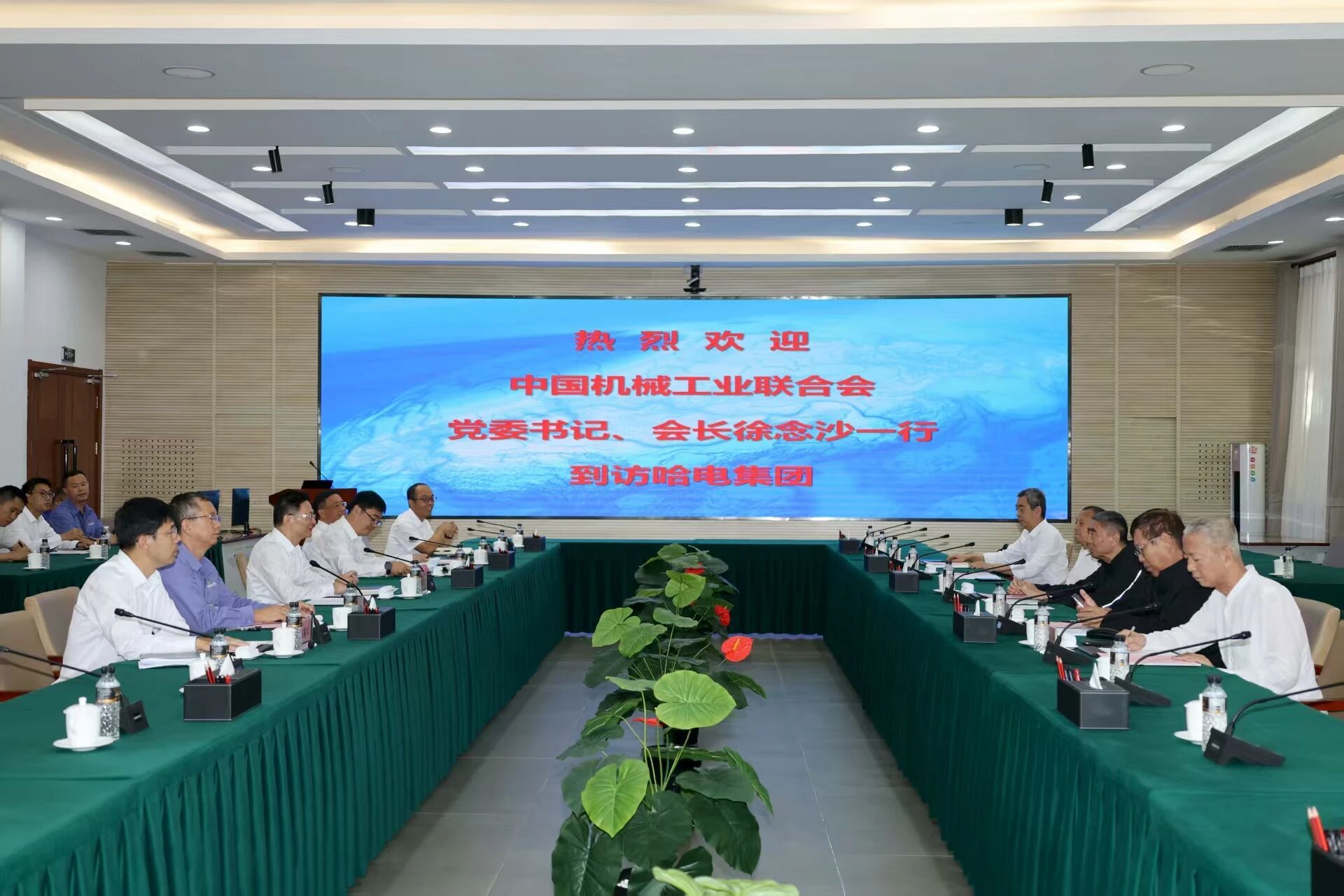 37945DE415D312E0C4A3028621F_16EE31A0_46EED