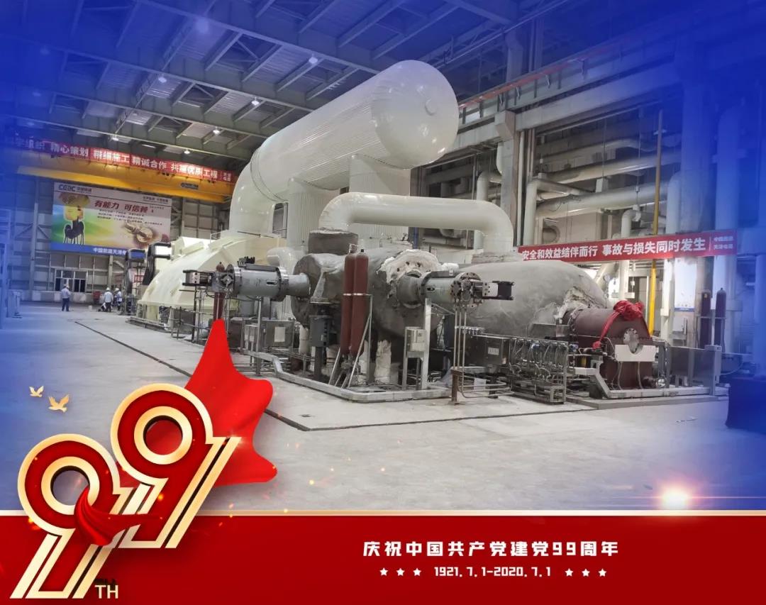 PA尊龙凯时 - 人生就是搏!