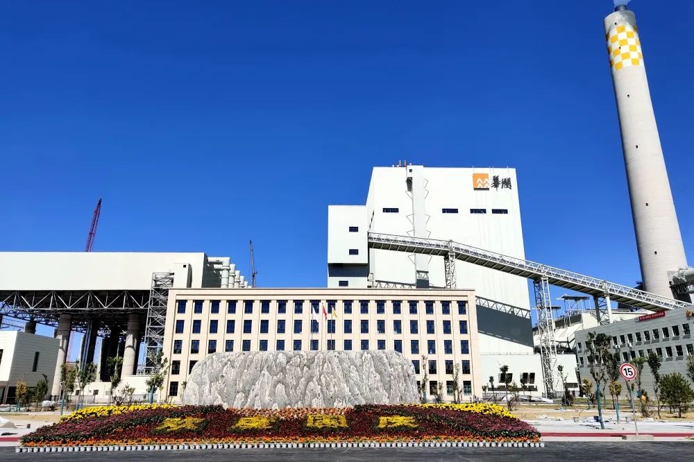 PA尊龙凯时 - 人生就是搏!