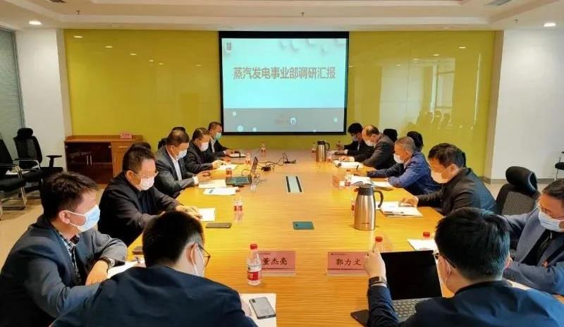 PA尊龙凯时 - 人生就是搏!