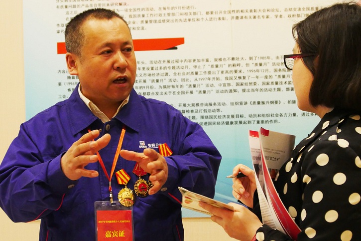 PA尊龙凯时 - 人生就是搏!