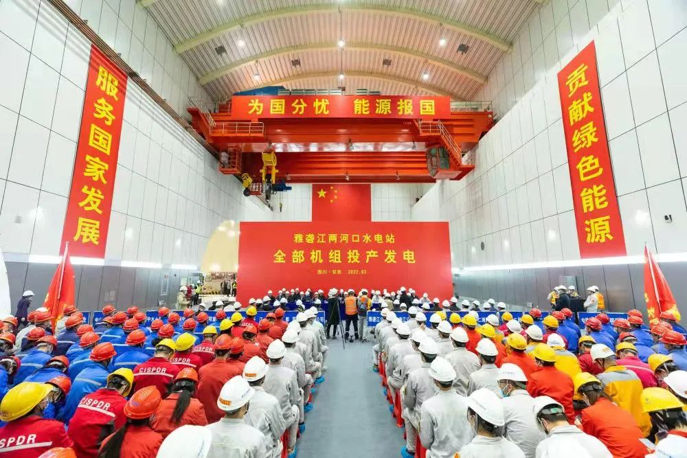 PA尊龙凯时 - 人生就是搏!