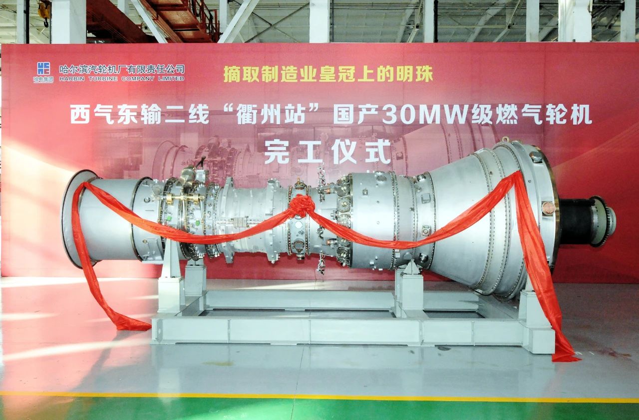 PA尊龙凯时 - 人生就是搏!