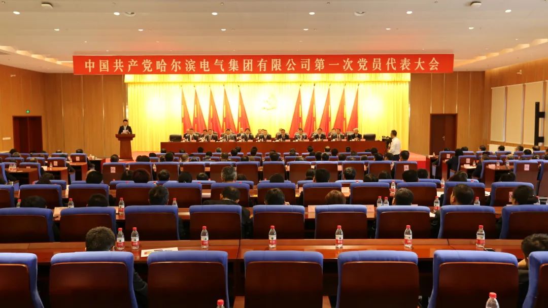 PA尊龙凯时 - 人生就是搏!