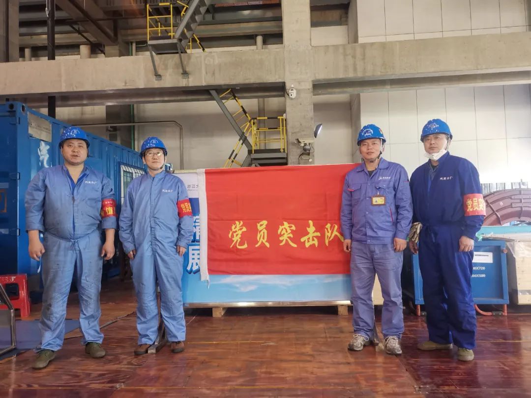 PA尊龙凯时 - 人生就是搏!