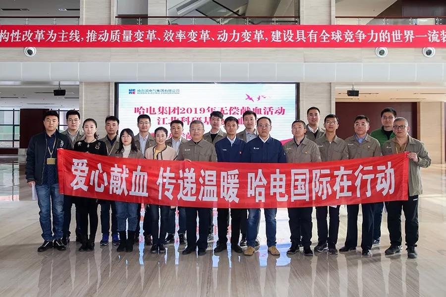 PA尊龙凯时 - 人生就是搏!