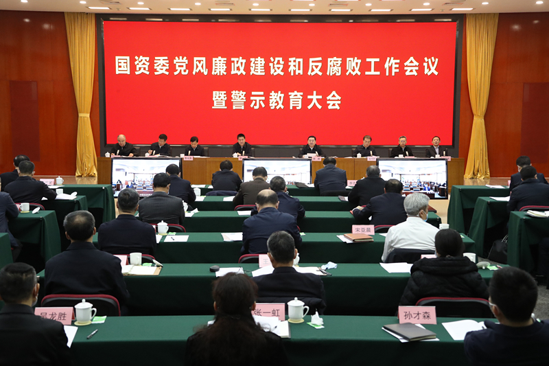 PA尊龙凯时 - 人生就是搏!