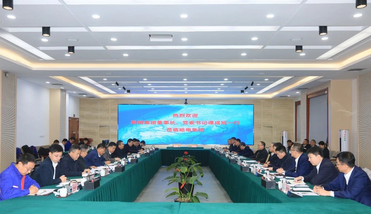 PA尊龙凯时 - 人生就是搏!