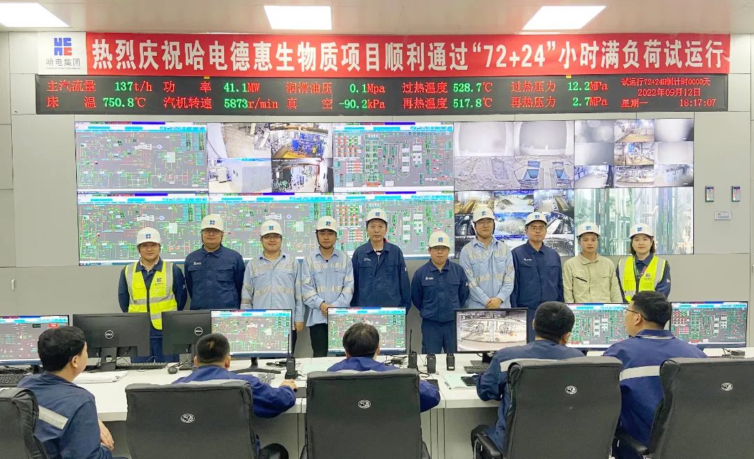 PA尊龙凯时 - 人生就是搏!