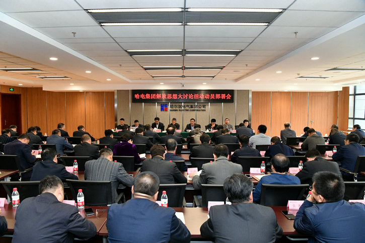 PA尊龙凯时 - 人生就是搏!