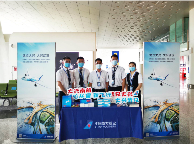 PA尊龙凯时 - 人生就是搏!