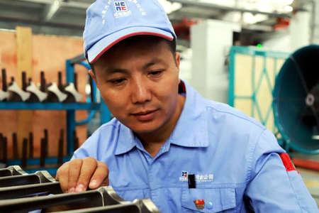 PA尊龙凯时 - 人生就是搏!