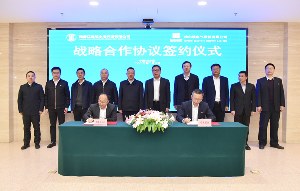 PA尊龙凯时 - 人生就是搏!