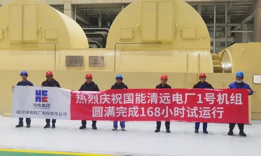 PA尊龙凯时 - 人生就是搏!