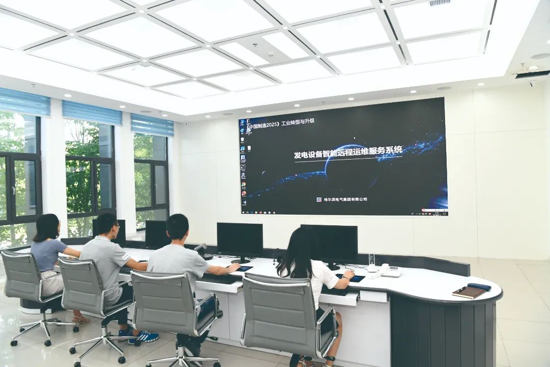 PA尊龙凯时 - 人生就是搏!