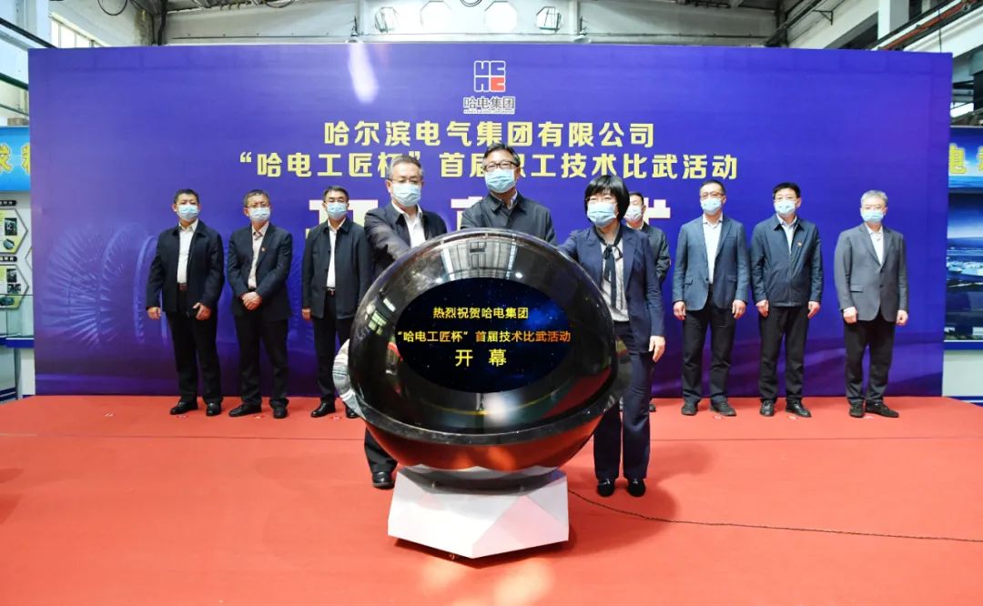 PA尊龙凯时 - 人生就是搏!