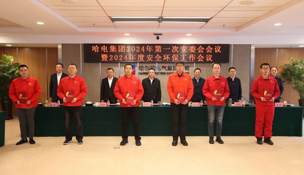 PA尊龙凯时 - 人生就是搏!