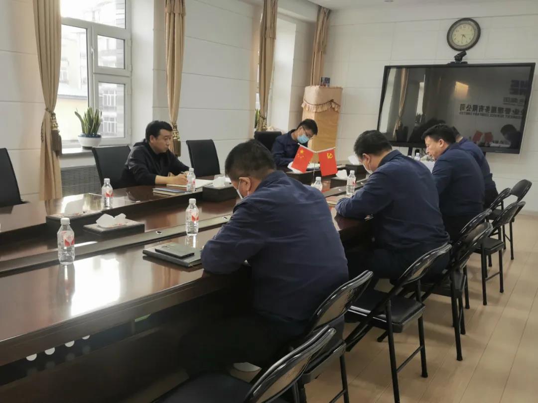 PA尊龙凯时 - 人生就是搏!