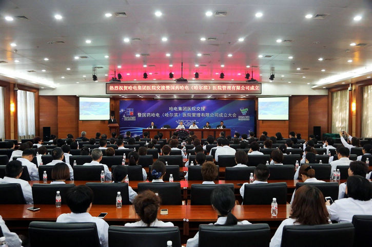 PA尊龙凯时 - 人生就是搏!