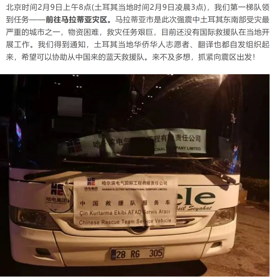 PA尊龙凯时 - 人生就是搏!