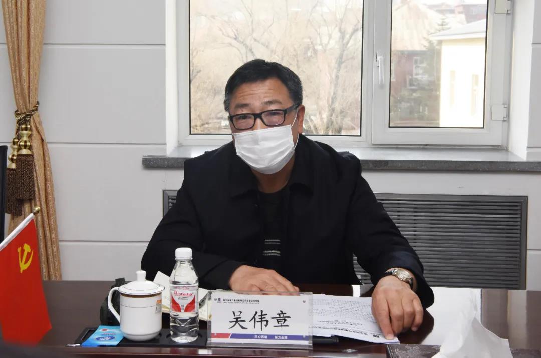 PA尊龙凯时 - 人生就是搏!