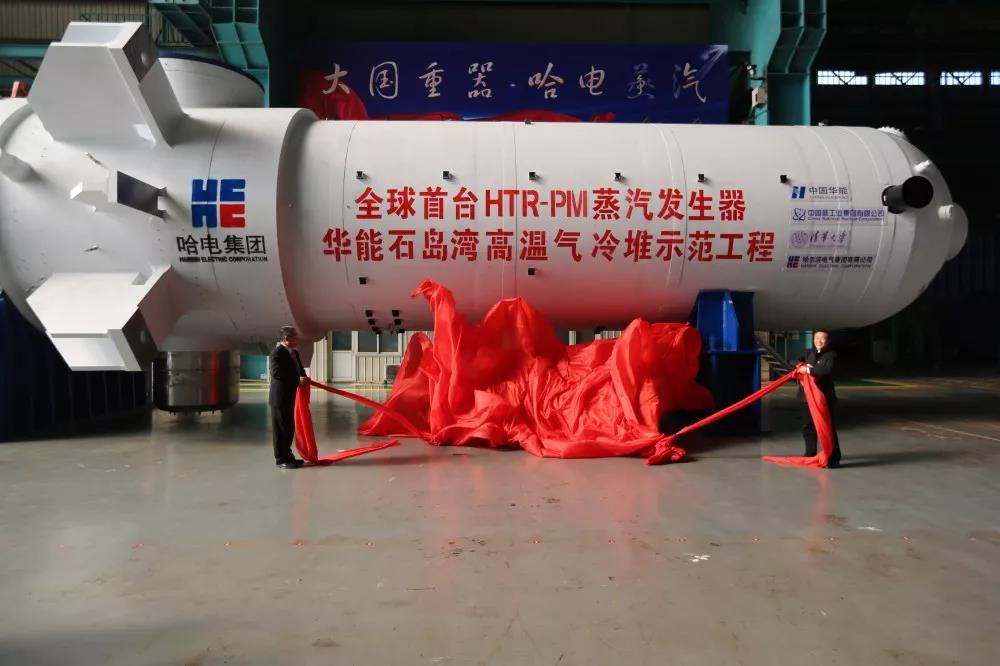 PA尊龙凯时 - 人生就是搏!