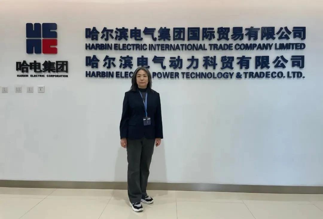 PA尊龙凯时 - 人生就是搏!