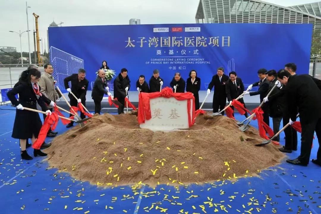 PA尊龙凯时 - 人生就是搏!