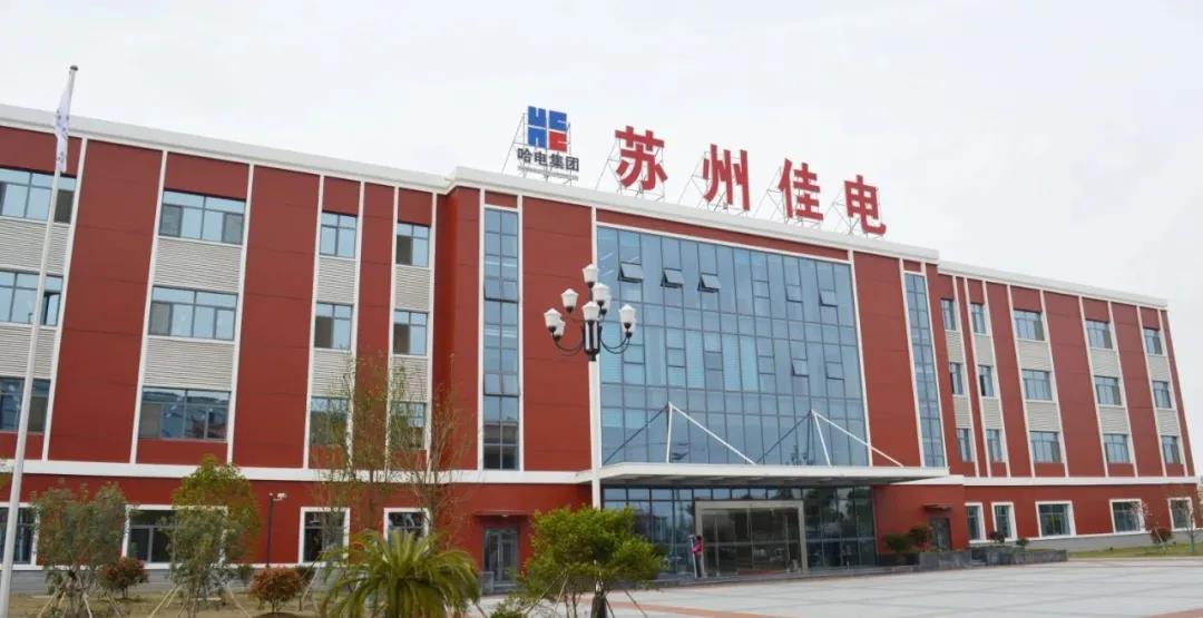 PA尊龙凯时 - 人生就是搏!